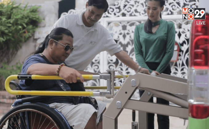 “Make a wish 1 วัน 1 ปรารถนา” จ่าสิบเอก รัฐพล แข่งเพ็ญแข