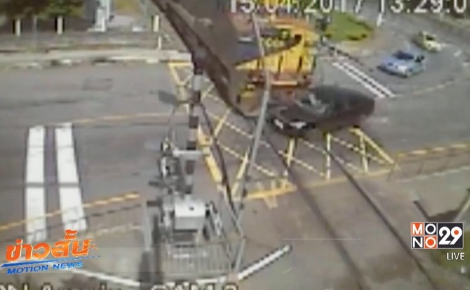 อุบัติเหตุรถไฟชนกับรถยนต์ในบราซิล