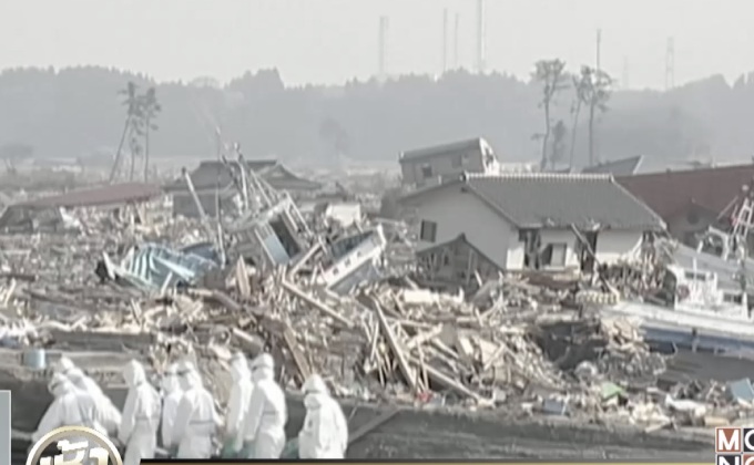 ศาลญี่ปุ่นสั่ง Tepco-รัฐบาล จ่ายชดเชยเหยื่อฟุกุชิมะ