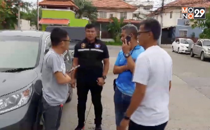 ตร.คาดได้ตัว “พีท” 90 ล้าน วันนี้