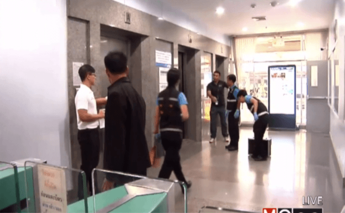 ตรวจสอบห้องควบคุมดีเอสไอเพิ่มเติม