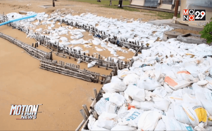 สถานการณ์น้ำท่วมภาคใต้เริ่มคลี่คลาย