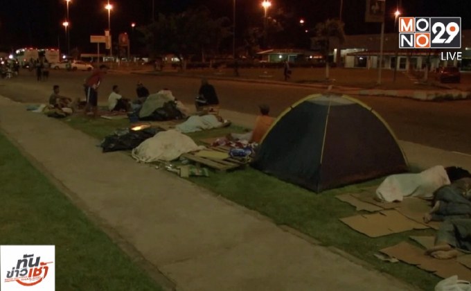 ชะตากรรมผู้อพยพชาวเวเนซุเอลาในบราซิล