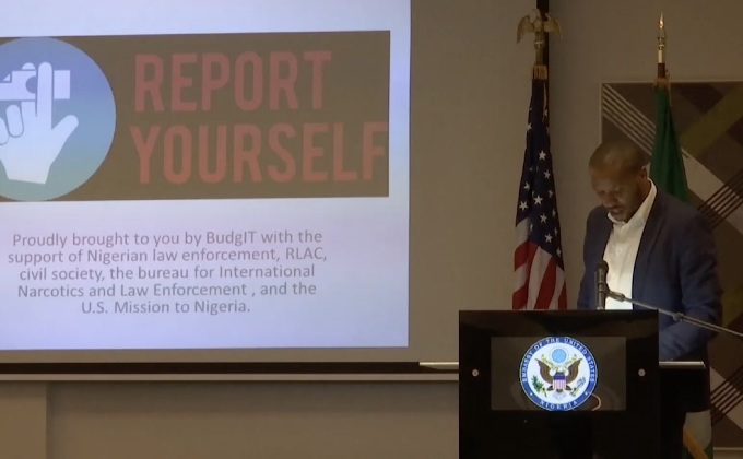 ไนจีเรียเปิดเว็บไซต์ร้องเรียนเรื่องทุจริตสำหรับประชาชน