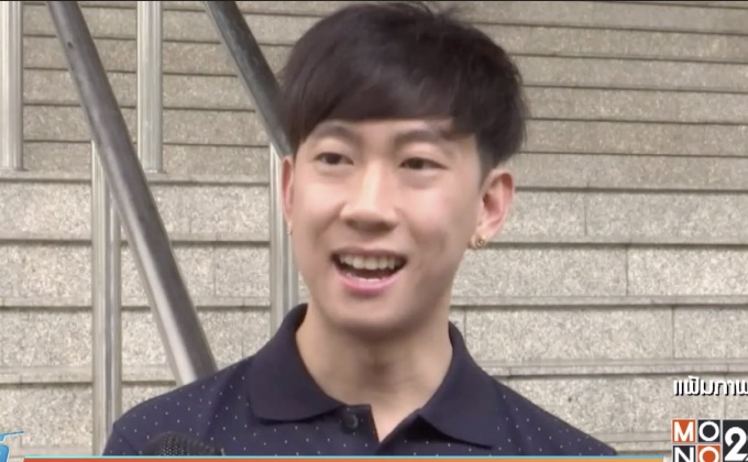 “เบนซ์ เรซซิ่ง” เข้ารับทราบข้อหาเพิ่ม