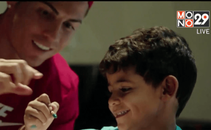 เปิดตัว Ronaldo หนังสารคดีเจาะชีวิตยอดนักเตะ