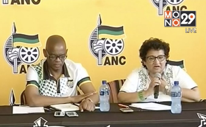 แอฟริกาใต้ไม่พอใจ “ทรัมป์” กรณีใช้คำหยาบ