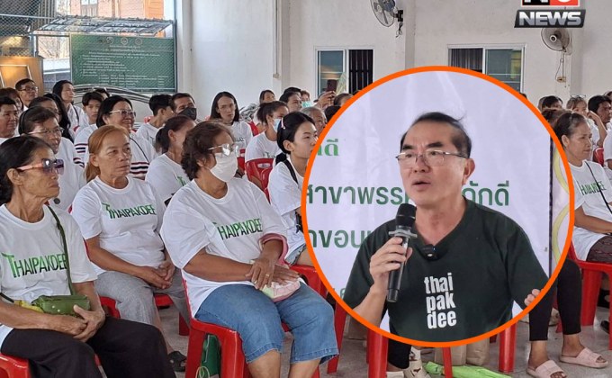 “หมอวรงค์” ชี้ยกเครื่องประเทศคือทางออก เร่งปราบคอร์รัปชัน–แก้ปัญหาปากท้อง