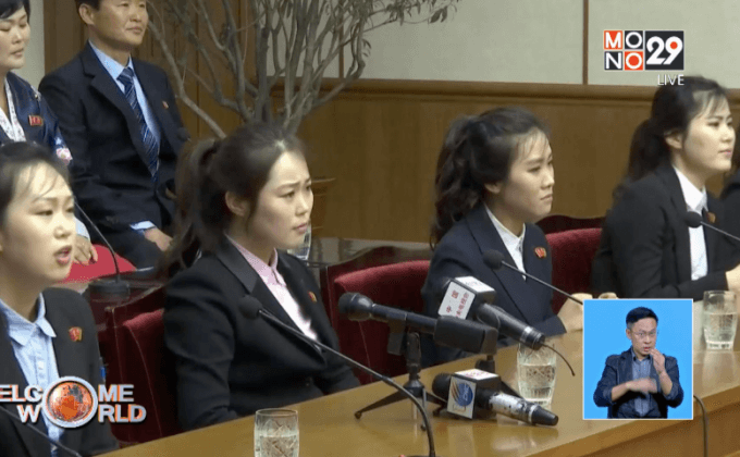 พรรคแรงงานเกาหลีเหนือเตรียมจัดประชุมใหญ่