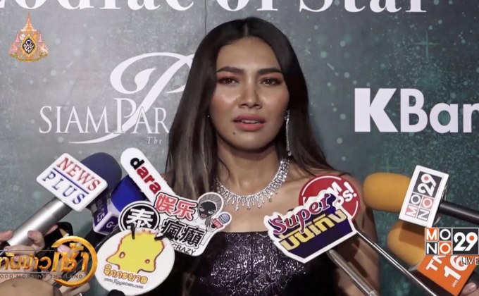 “แก้ม วิชญาณี” ออกโรงป้อง “หนูรัตน์” หลังโดนแกล้งหนัก