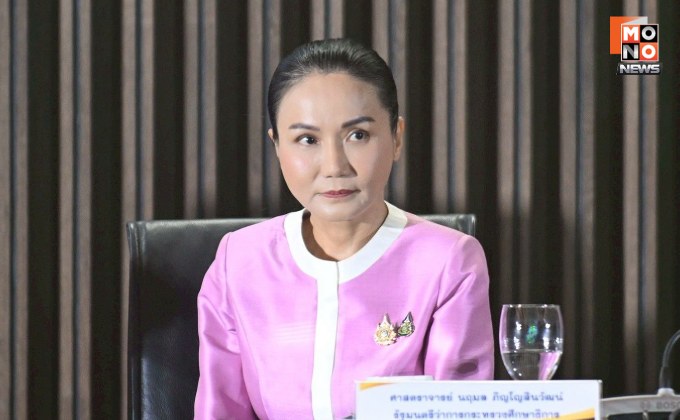 “รมว.นฤมล” เดือด! สั่งคุรุสภาลงดาบครูใช้ฟุตเหล็กตีเด็ก ป.1 ลั่น “ครูคือผู้ปลูกฝัง ไม่ใช่ผู้ทำร้าย”