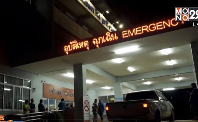 อุบัติเหตุ 5 วัน เสียชีวิต 317 คน