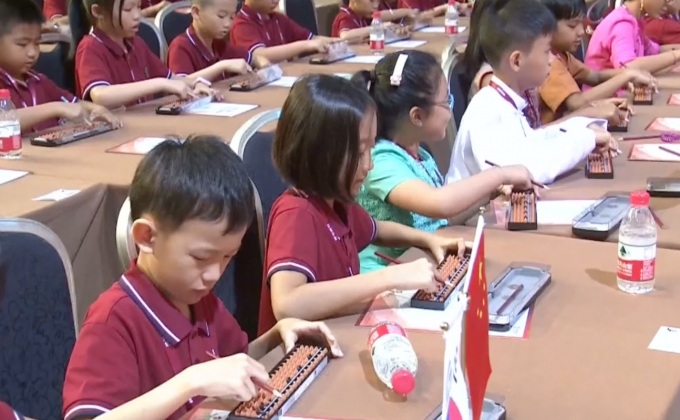 เด็กทั่วโลกร่วมแข่งจินตคณิตที่จีน
