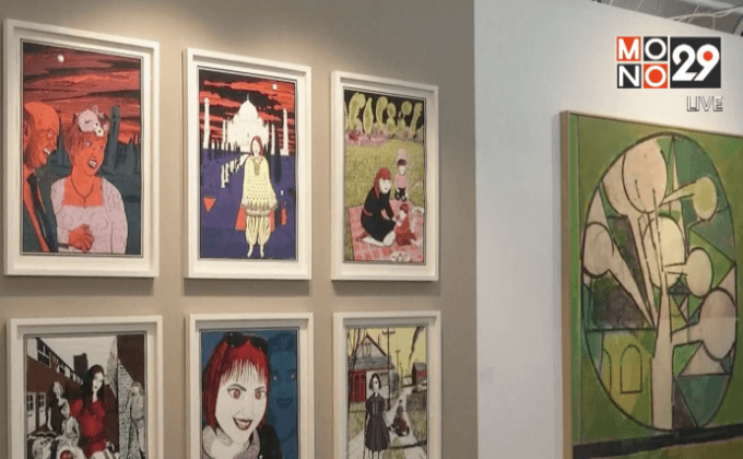 ตลาดงานศิลปะในลอนดอน