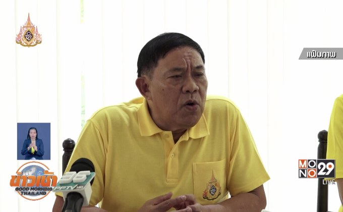 ​“อัศวิน” ยัน รองผู้ว่าฯออกไม่เกี่ยว“ฮั้ว”เตาเผาขยะ