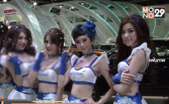 “จุติ” ยันอาชีพ “พริตตี้” เป็นสิทธิตามรัฐธรรมนูญ