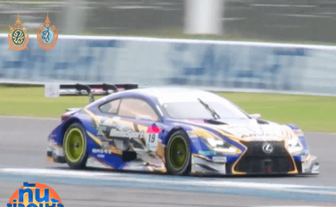 “เว็ดสปอร์ต” คว้าโพลโพซิชั่น ศึกบุรีรัมย์ ซูเปอร์จีที