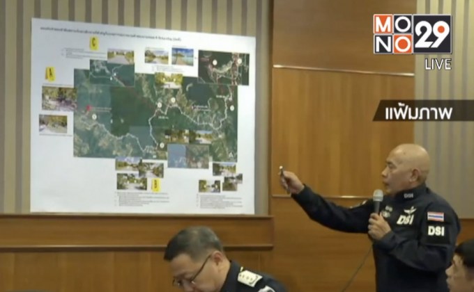 ดีเอสไอเตรียมบินสำรวจเส้นทางเสียชีวิต “บิลลี่”