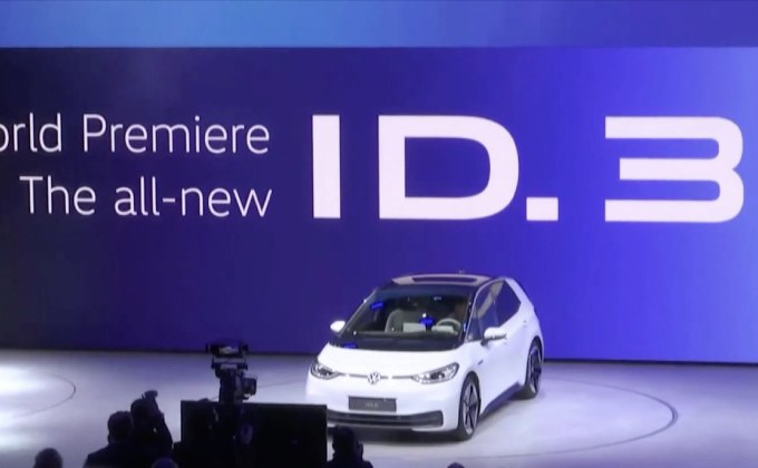 โฟล์กสวาเกนเผยแผนการเปลี่ยนแปลงครั้งใหญ่