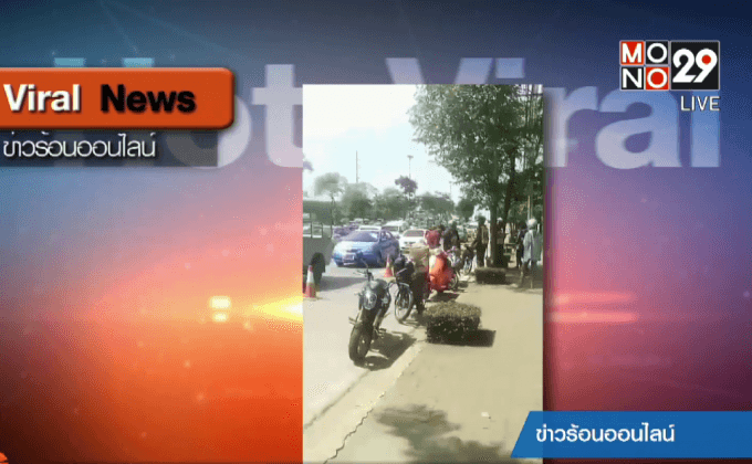 แชร์ว่อนเน็ต ตร.ตั้งด่านพระราม 2 ใช่ด่านลอย ?