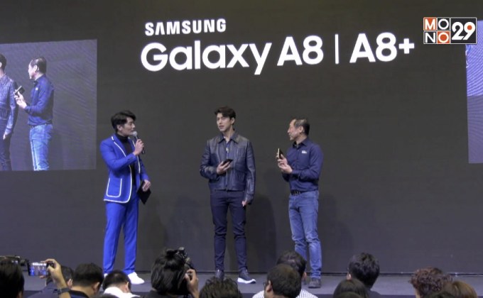 ซัมซุง เปิดตัวสมาร์ทโฟน “กาแลคซี่ เอ 8” และ “เอ 8 พลัส”