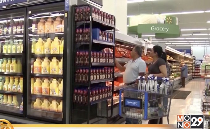 เตือนสงครามการค้าพาเศรษฐกิจโลกถดถอย