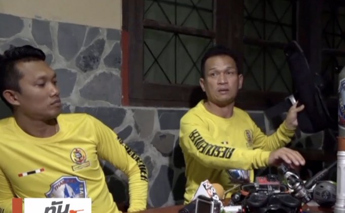 ​เดินหน้าค้นหา 13 ชีวิต ติดในถ้ำหลวง