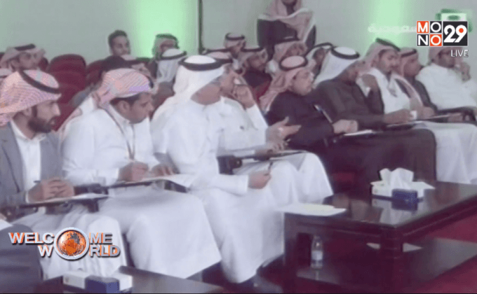 ซาอุฯตั้งแนวร่วม 34 ชาติมุสลิมต้านก่อการร้าย