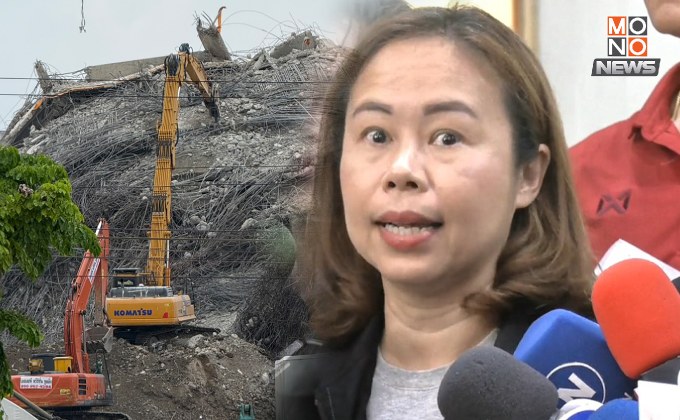 “รองผู้ว่าฯ” เผย เร่งนำแบคโฮไต่ขึ้นสูงโซน D หวังลดระดับยอดตึกลง 5 เมตร