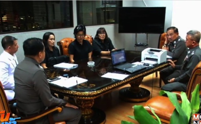 หญิงสาวร้องกองปราบคุ้มครอง หวั่นถูกสามีทหารข่มขู่