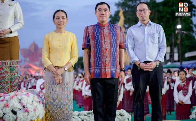หนองคายจัดใหญ่ “มหาสงกรานต์ แฉะ ชุ่ม ฉ่ำ” 3 อำเภอริมแม่น้ำโขง  สส. อดีต สส. เพื่อไทยมั่นใจยิ่งใหญ่กว่าทุกปีเม็ดเงินเข้าจังหวัดเพิ่มขึ้น 