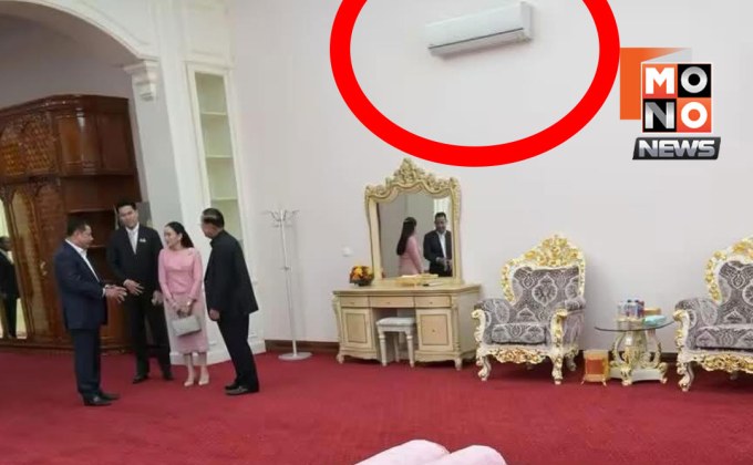 ติดแอร์ผิดไซส์ เปลืองทั้งไฟ-เสียทั้งสุขภาพ