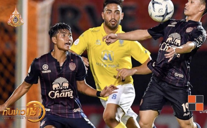 ข่าวกีฬารอบวัน 29-04-62