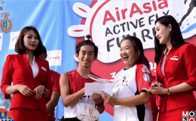 Air Asia Active Fly Fun Run 2016