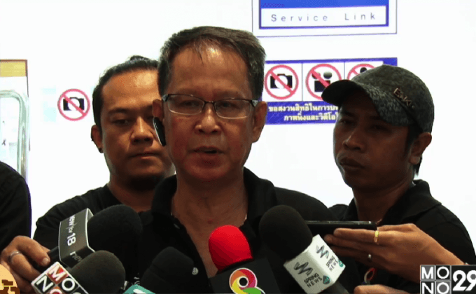 น้องชายธวัชชัย ทวงผลสอบสาเหตุการตาย