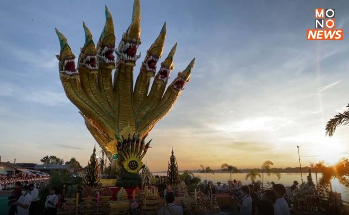 “รัฐบาล” กำหนดให้ “นาค” เป็นเอกลักษณ์ประจำชาติไทย