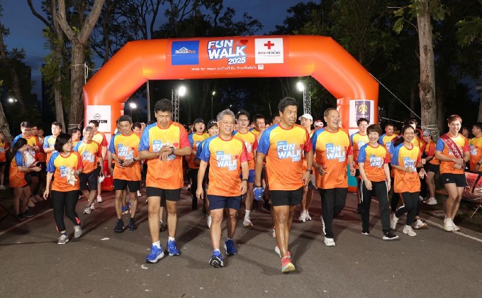 “โฮมโปร” ปลุกพลังชวนเดิน-วิ่ง ผนึกกำลัง 3 ผู้นำ “ก้าวเพื่อหัวใจ” ผ่านกิจกรรม “HomePro Fun Walk 2025 – Walk For Heart” ต่อเนื่องเป็นปีที่ 4 มอบให้กับศูนย์โรคหัวใจ โรงพยาบาลจุฬาลงกรณ์ สภากาชาดไทย