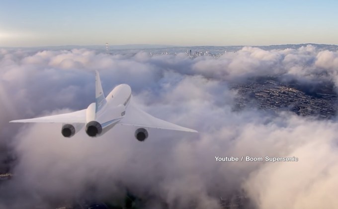 บริษัทสหรัฐเตรียมผลิตเครื่องบินพาณิชย์เร็วเหนือเสียง