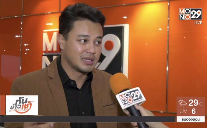 “เต้ ปิติศักดิ์” โต้โบกมือลาวงการ รับมีงานน้อยลง