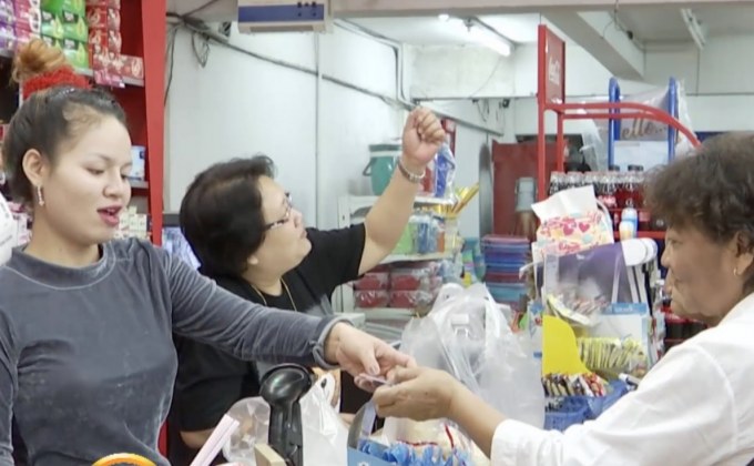 เตรียมเพิ่มสิทธิพิเศษบัตรสวัสดิการแห่งรัฐ ใช้กดเงินสดได้