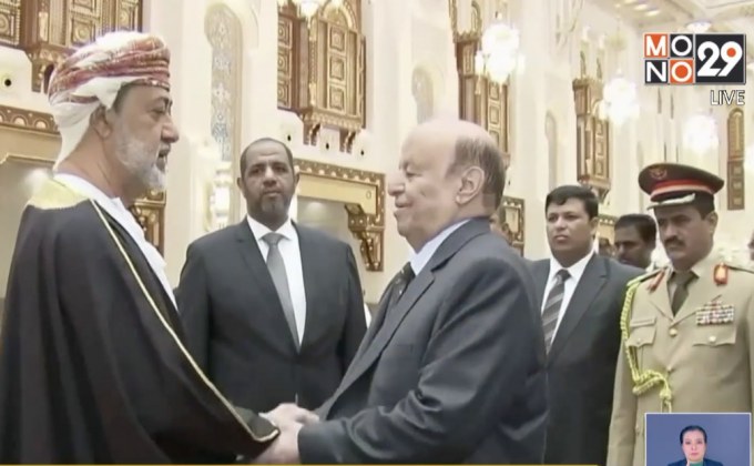 ผู้ประท้วงอิหร่าน ขอผู้นำลงจากตำแหน่ง