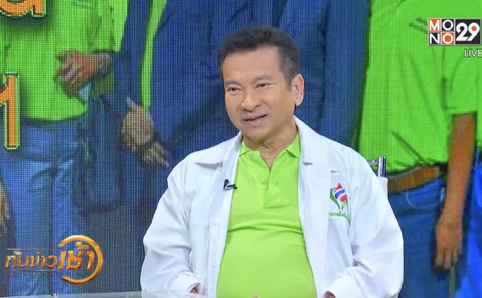 ​The Morning – การเมืองในแบบพรรคพลังท้องถิ่นไท