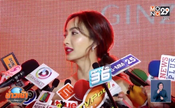 “แต้ว” รับฉีดฟิลเลอร์ที่ปาก ย้้ำยังรักกันดีกับแฟนหนุ่ม “ต้น”