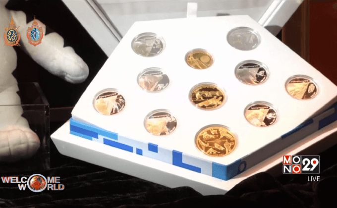 เกาหลีใต้เผยโฉมเหรียญที่ระลึกโอลิมปิกฤดูหนาว 2018