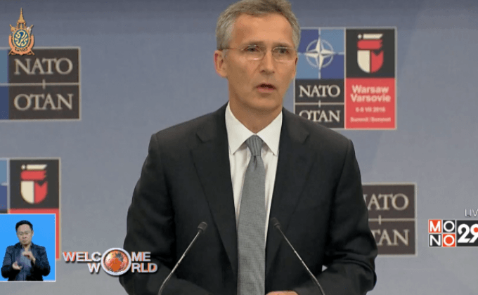 NATO เห็นชอบส่งทหารไปประจำ 4 ประเทศ