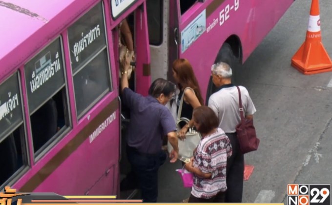 นิด้าโพล เผย ปชช. อยากให้รถเมล์ปรับปรุงหลังขึ้นราคา