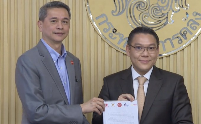 สายการบินร้องลดภาษีน้ำมัน