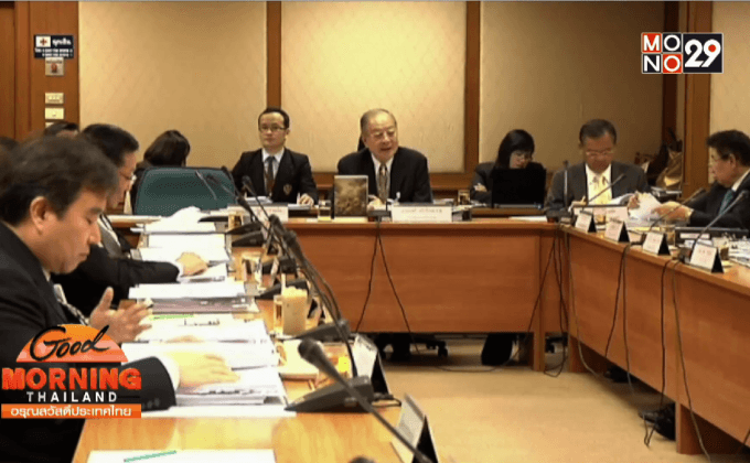 พ.ร.บ.ทวงถามหนี้มีผลบังคับใช้แล้ว