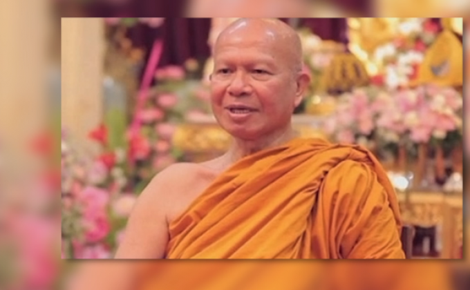 ผบ.ตร.เลื่อนกลับไทย รอลุ้นคุมตัวอดีต “พระพรหมเมธี”