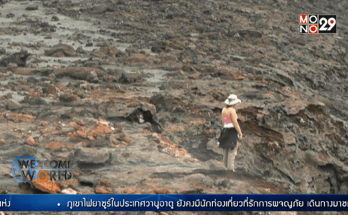 เที่ยวภูเขาไฟในวานูอาตู